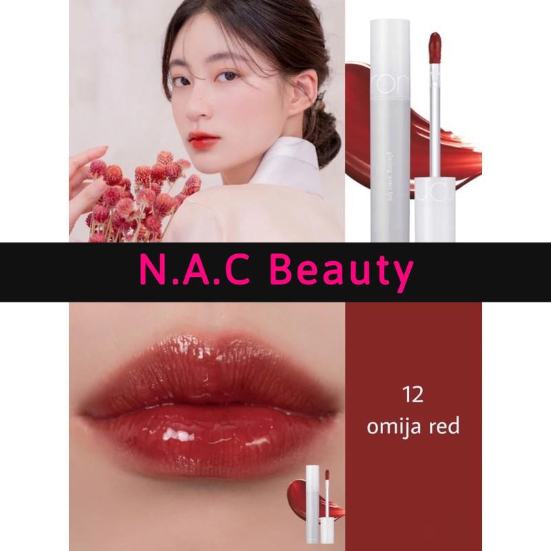 Son  Romand Glasting Water Tint &amp; See Through Matte Tint - HERITAGE HANBOK PROJECT