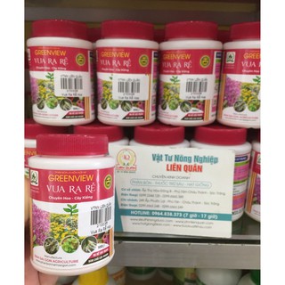 VUA RA RỄ HOA (100gr)