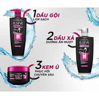 Kem ủ tóc L'Oréal Paris Elseve 200 ml nhiều loại