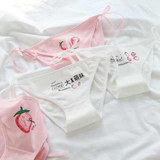 Quần Lót Cotton Dây Buộc Lưng Thấp In Họa Tiết Dâu Tây Dễ Thương