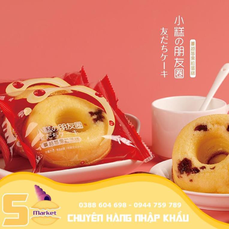 [1 Cái] Bánh Bông Lan Donut Sữa Tươi Cherry Đài Loan - (Date:06 tháng)