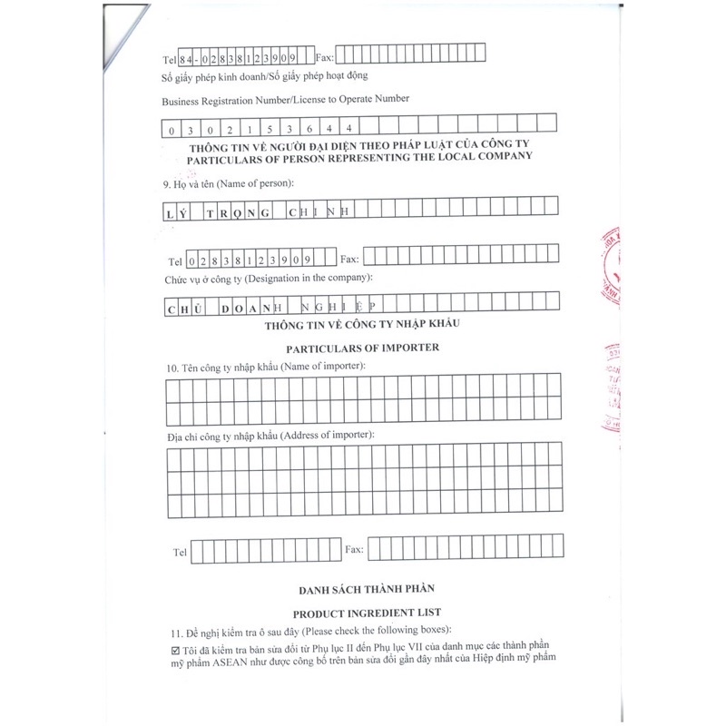 Megaduo Gel New AHA va PLUS 15g hỗ trợ mụn ẩn thâm mụn | BigBuy360 - bigbuy360.vn