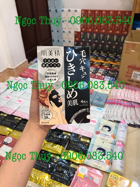 Mặt nạ hãng Kracie Hadabisei nổi tiếng của Nhật được Phạm Băng Băng tin dùng đã có sẵn hàng tại shop rồi ạ ✌🏻