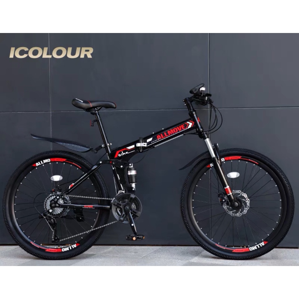 XE ĐẠP GẤP - XE ĐẠP LEO NÚI ALLMOVE