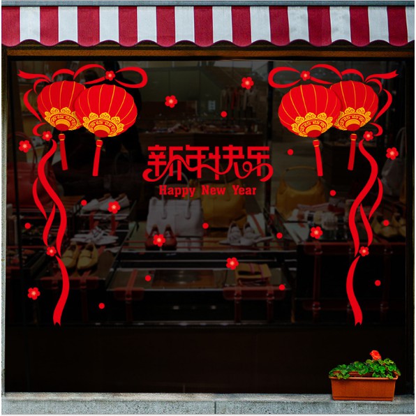 Decal trang trí tết - Lồng đèn cặp đỏ kèm chữ HPNY