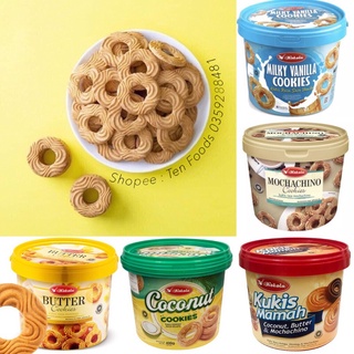 [ Xô Khổng Lồ ] Bánh Quy Bơ Kokola 400g