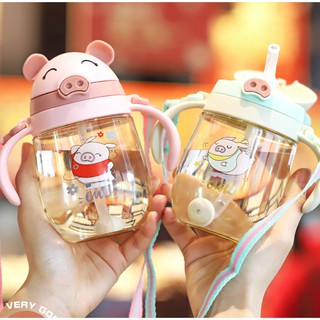 [Tặng dây đeo] Bình Tập Uống Nước Cho Bé 350ml Tiện Dụng hình con heo