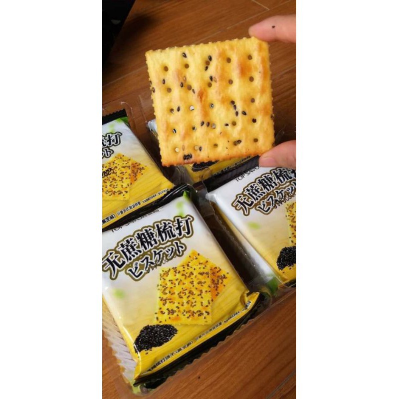 Bánh Quy Mè Đen Sugar Free Soda Crackers 380g | BigBuy360 - bigbuy360.vn