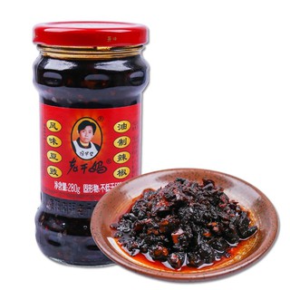 ỚT CHƯNG DẦU LAOGANMA (HŨ LỚN)