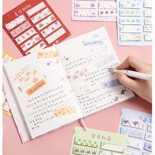 Set 200 tờ giấy NOTE trang trí sổ DIY