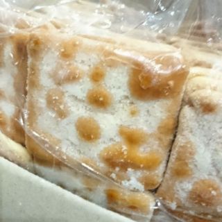 Bánh Lạt Đường (1kg)