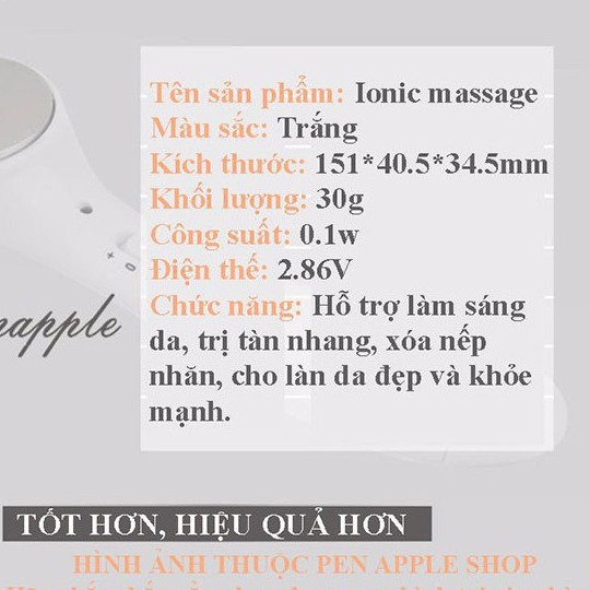 Máy massage mặt bằng ion dưỡng trắng da