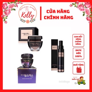 Kem dưỡng da dongsun Hàn Quốc 70ml mẫu mới