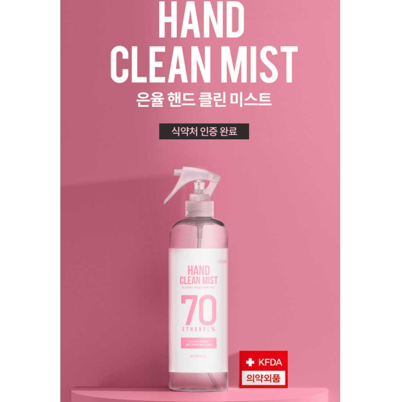 Xịt kháng khuẩn tay EUNYUL Hand Clean Mist 70% Ethanol 500ml