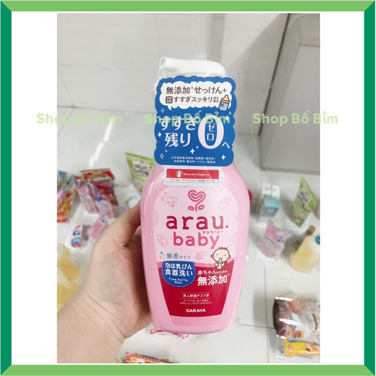 ⚡BÁN LỖ XIN 5 SAO⚡Nước Rửa Bình Sữa ARAU BABY Nhật Bản Chai 500ml/Túi 450ml [Cam kết chính hãng]