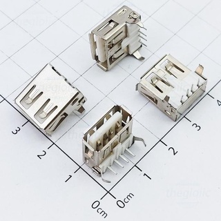 Usb a cái dip