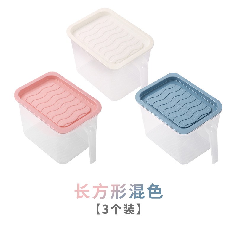 Hộp Nhựa Đựng Thực Phẩm Tủ Lạnh 1L, Hộp Bảo Quản Thực Phẩm Trong Suốt Có Nắp Đậy