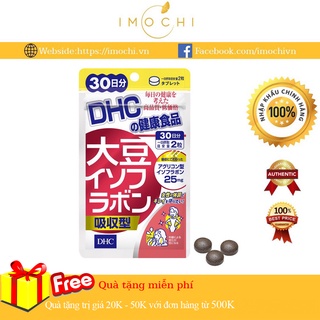 Viên Uống Mầm Đậu Nành DHC 30 Ngày (NHẬP KHẨU CHÍNH HÃNG)