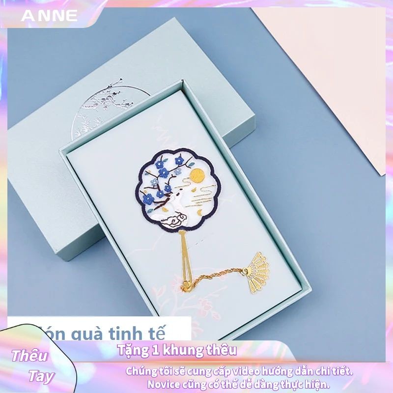 Lá Thơm / Hộp Đựng Cho Túi Omamori Làm Quà Tinh Tế