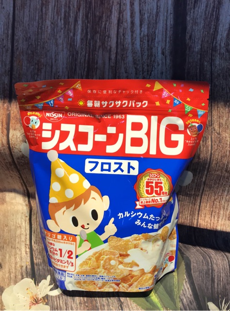 Ngũ Cốc Ăn Sáng Big 220gr ( gói)