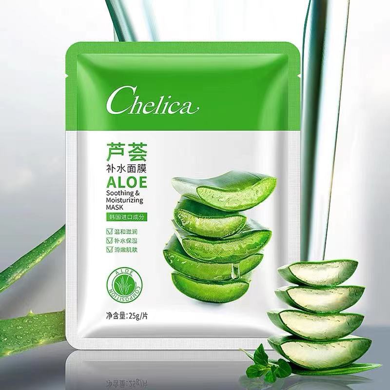 Mặt Nạ Hoa Quả BIOAQUA Dưỡng Da Cấp Ẩm Chống Lão Hóa Nội địa Trung | BigBuy360 - bigbuy360.vn