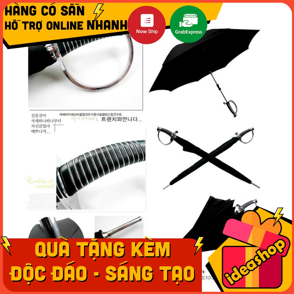 Dù Kiếm Tây Ban Nha (Fencing Sword Umbrella)