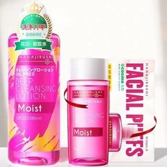 tẩy trang HANAJIRUSHI 380ml (hàng có sẵn) | BigBuy360 - bigbuy360.vn