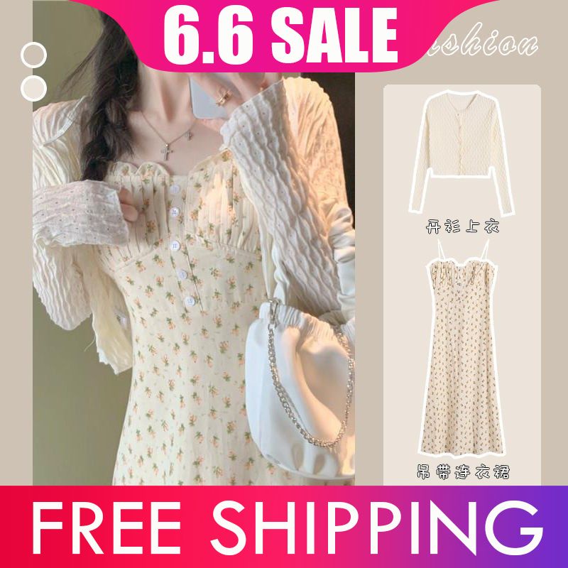 Set Đầm Hoa Và Áo Khoác Cardigan Thời Trang Hè 2021 Cho Nữ