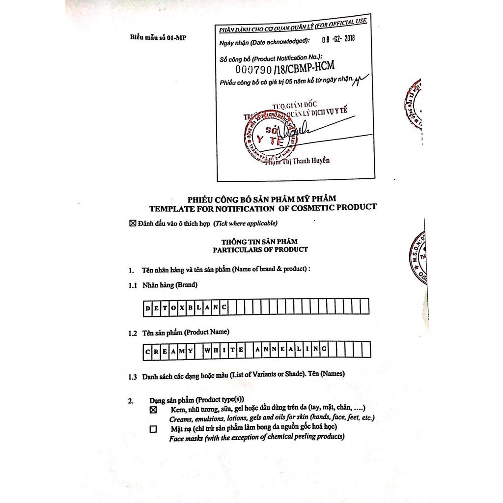 SỮA Ủ KHOÁ TRẮNG DA CÔNG NGHỆ TẾ BÀO GỐC DETOX BLANC | BigBuy360 - bigbuy360.vn