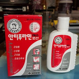 Dầu gió matxa 2in1-Hàn Quốc