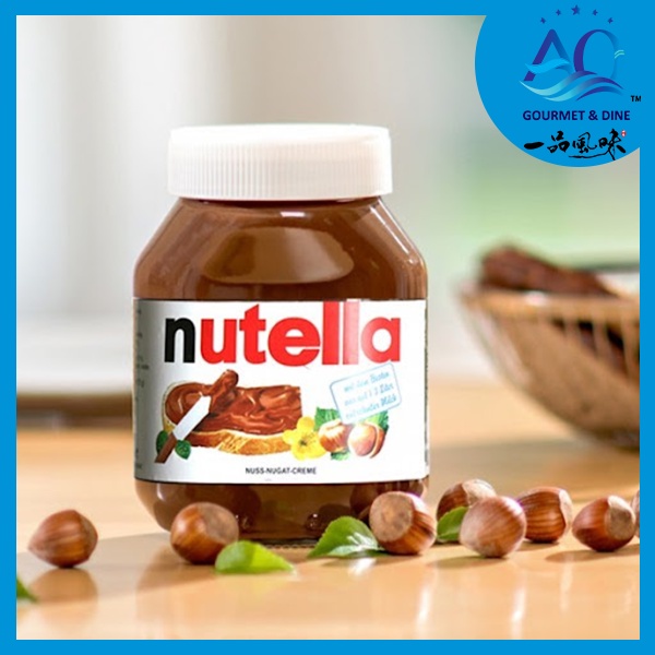 Bơ hạt phỉ phết cacao nutella 680g - nutella jam hazelnut spread with cocoa - ảnh sản phẩm 2