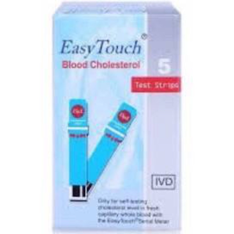 Que thử mỡ máu cho máy đo Rossmax Easy Touch GCU ET322 (5 que)