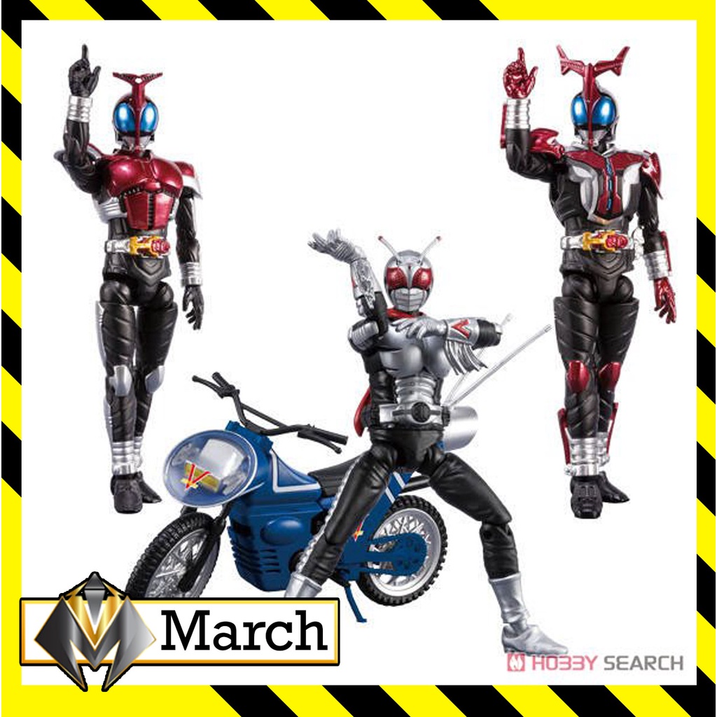 [Mới-có sẵn] Mô hình Shodo Kamen Rider Hyper Kabuto - Super One - SODO