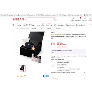 MBC Sữa rửa mặt Hera các loại