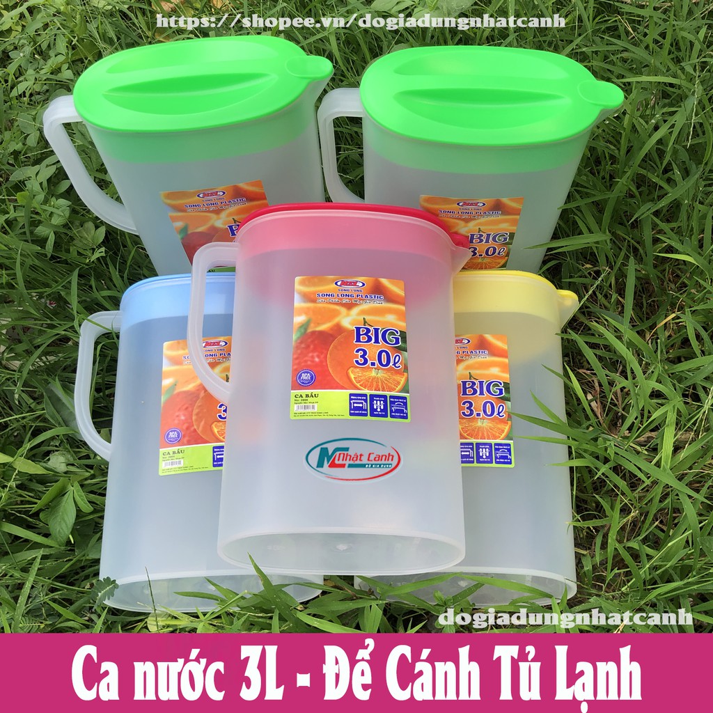 [Mã LIFEHLSALE2 giảm 10% đơn 0Đ] Ca đựng nước nhựa cao cấp để cánh cửa tủ lạnh tiện dụng