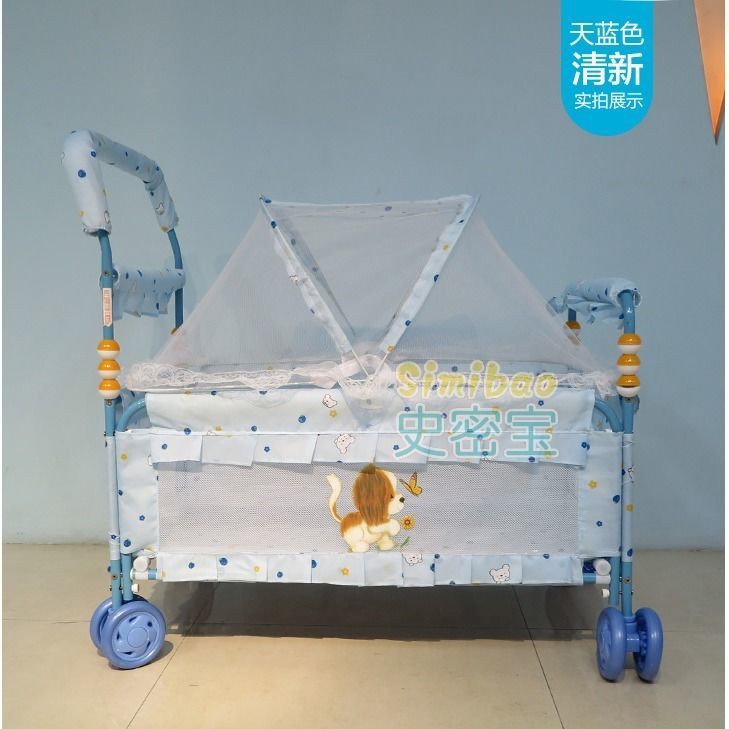 bé nhỏ giường di động sắt đa chức năng trẻ em thân thiện với môi trường cũi sơ sinh có màn chống muỗi