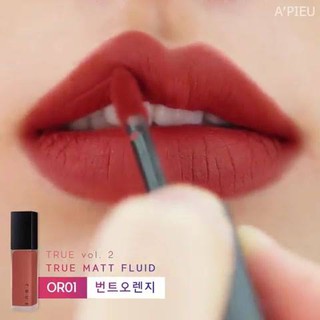 Son Kem Siêu Lì A’pieu True Matt Fluid