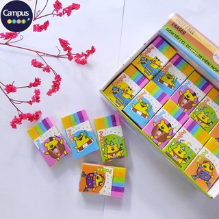 Tẩy cầu vồng POBOO CLASSMATE CL-ER112