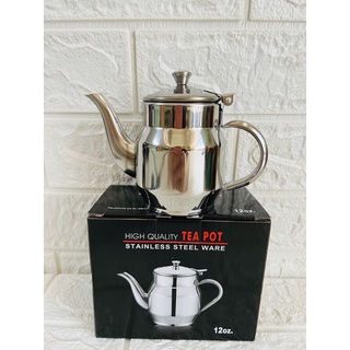 Bình đựng nước chấm inox 350ml