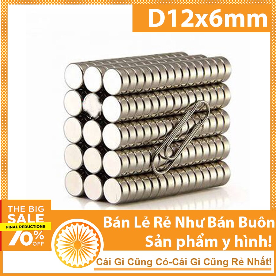 Nam châm tròn siêu mạnh 12x6mm Nam Châm Tủ Lạnh