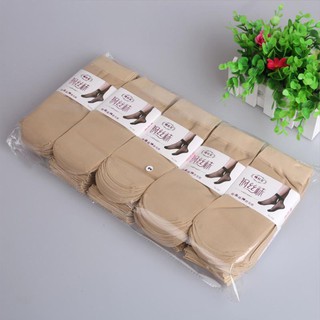 (sỉ do lot)combo 10 đôi tất ruột mèo