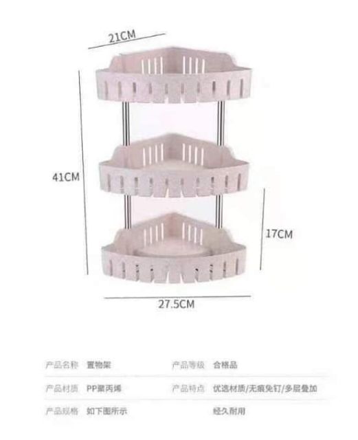 Kệ góc 3 tầng nhà tắm thanh inox❌