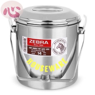 XÁCH CHÁO INOX ZEBRA XỊN ( THÁI LAN ) 12cm , 14cm
