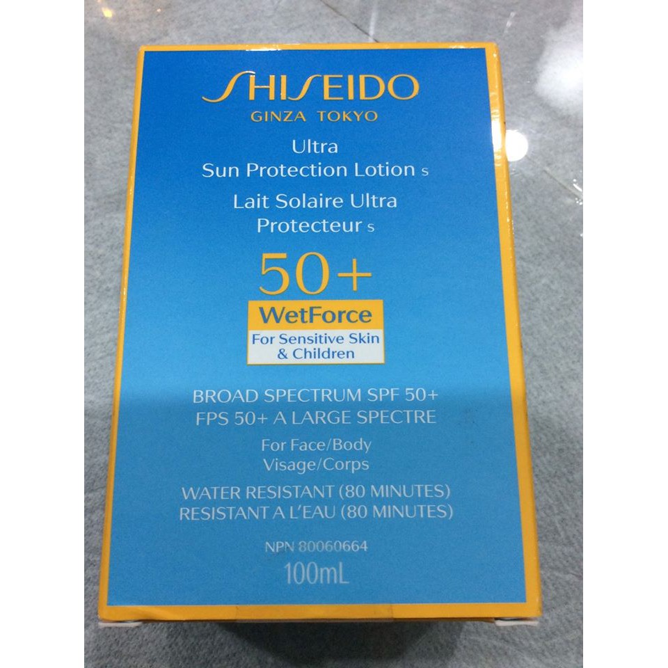 KEM CHỐNG NẮNG DÀNH CHO DA NHẠY CẢM SHISEIDO ULTRA SUN PROTECTION LOTION SPF50 WETFORCE 100ML CHÍNH HÃNG - 6395