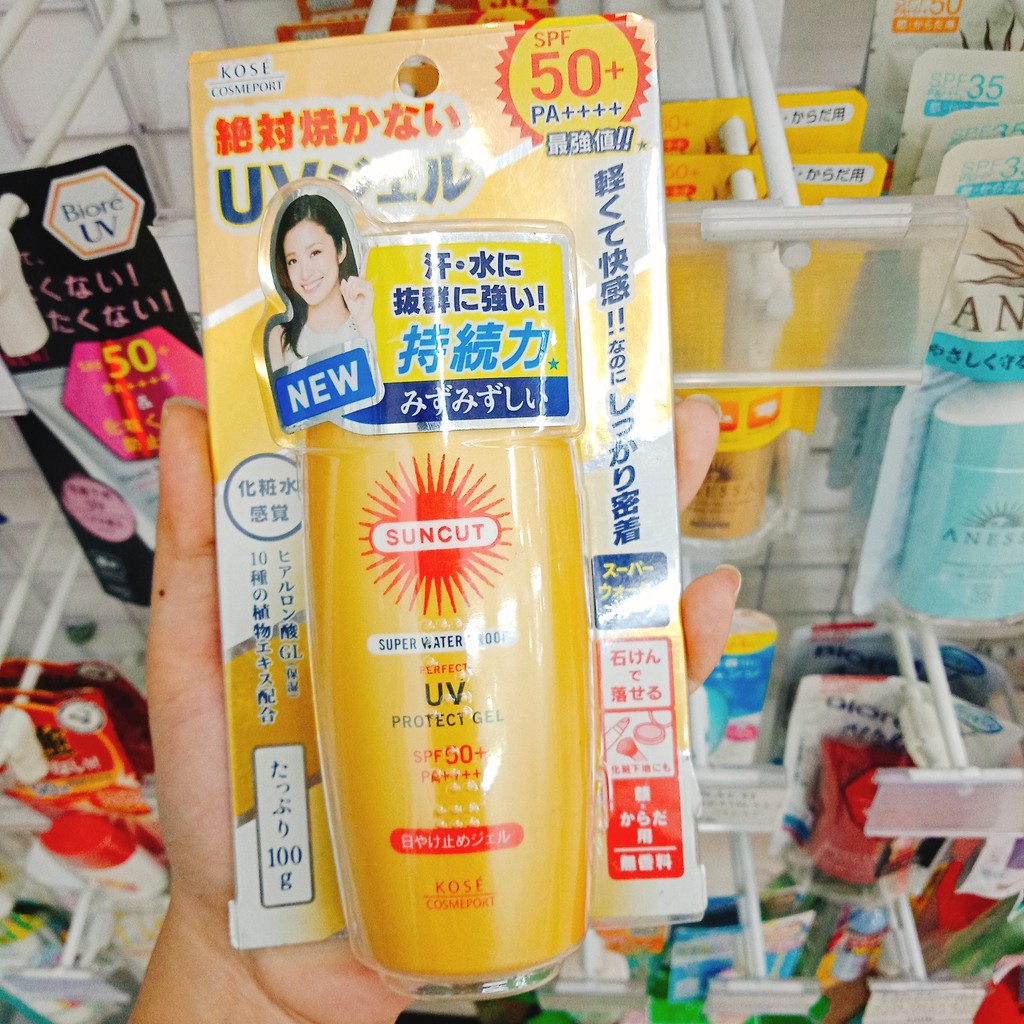 KEM CHỐNG NẮNG KOSE SUNCUT UV PROTECT GEL 100 GAM ( HÀNG NỘI ĐỊA NHẬT)