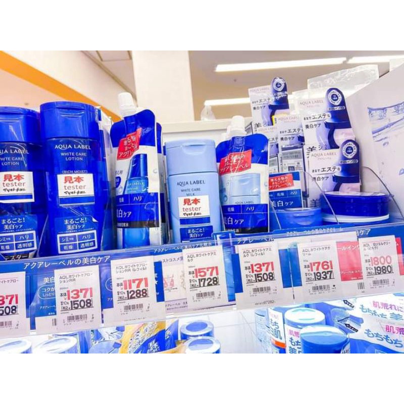 Bộ dưỡng da Aqualabel Shiseido gồm:Sữa rửa mặt, nước hoa hồng, sữa dưỡng, huyết thanh, kem dưỡng 90g 5 in 1, kem đêm 50g