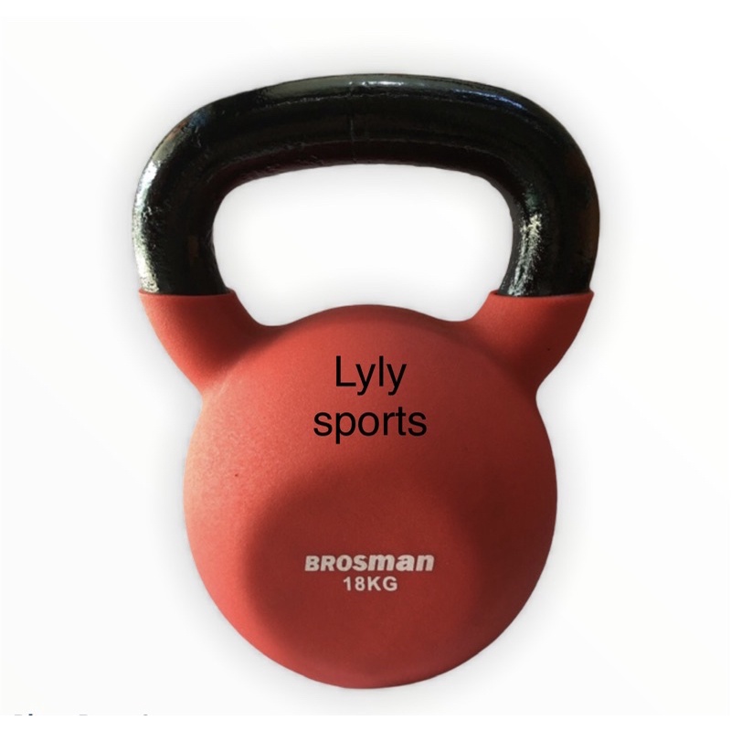 Tạ bình vôi 18kg, tạ ấm tập squat 18kg bằng sắt bọc cao su hãng Brosman - LYLY SPORTS