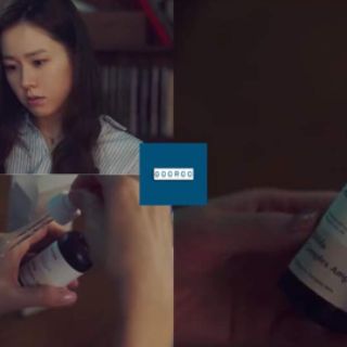 Serum Manyo (có bản mini 12ml)
