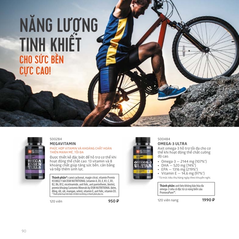 Omega-3 Ultra Siberi - Fitness Catalyst