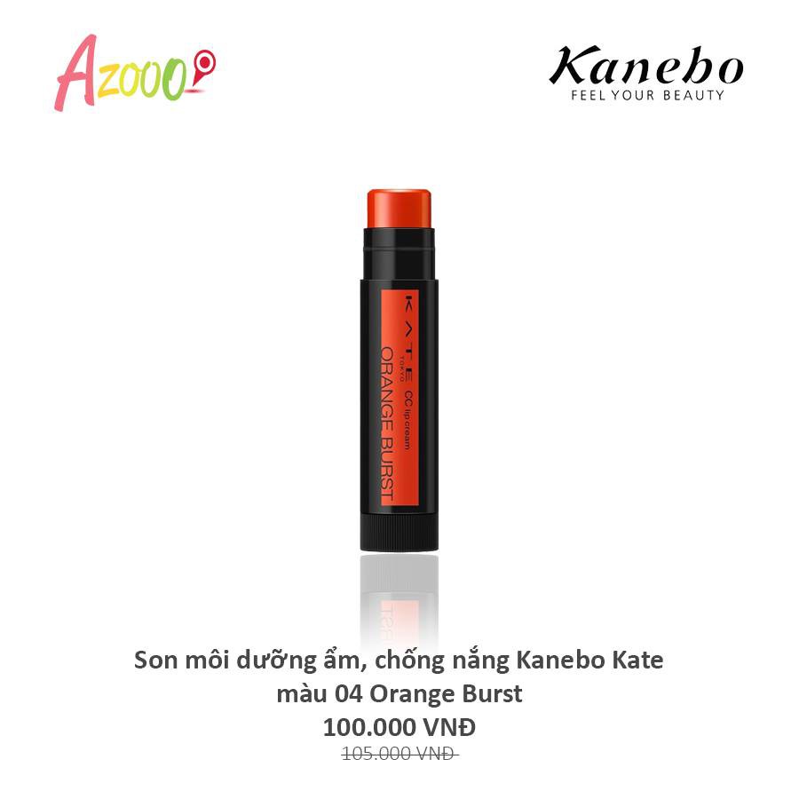 SON DƯỠNG MÔI KANEBO KATE CHỐNG NẮNG 5 IN 1- CHUẨN CHÍNH HÃNG